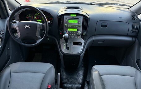 Hyundai Grand Starex Grand Starex I рестайлинг 2, 2011 год, 1 679 000 рублей, 7 фотография