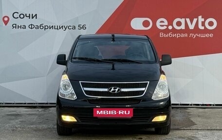 Hyundai Grand Starex Grand Starex I рестайлинг 2, 2011 год, 1 679 000 рублей, 2 фотография