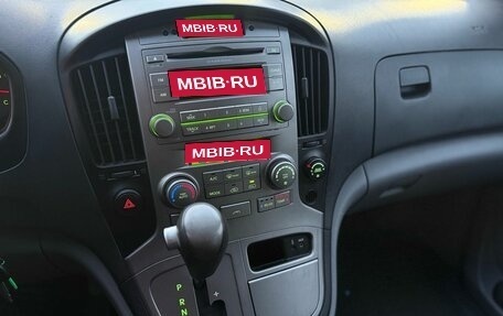 Hyundai Grand Starex Grand Starex I рестайлинг 2, 2011 год, 1 679 000 рублей, 10 фотография