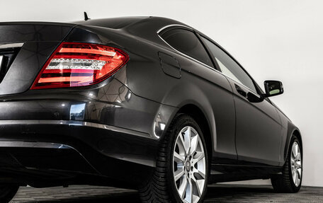 Mercedes-Benz C-Класс, 2013 год, 1 699 000 рублей, 6 фотография