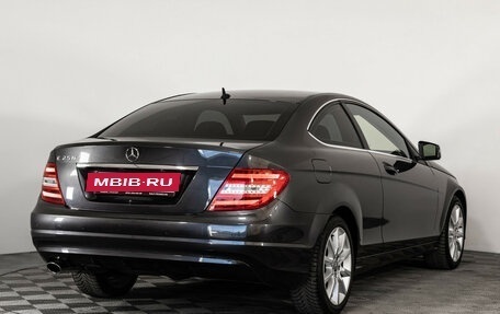 Mercedes-Benz C-Класс, 2013 год, 1 699 000 рублей, 7 фотография
