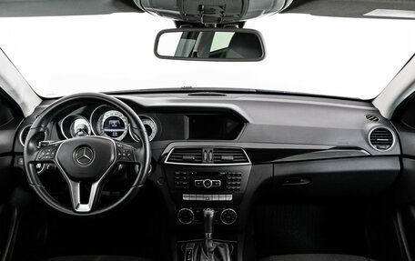 Mercedes-Benz C-Класс, 2013 год, 1 699 000 рублей, 12 фотография