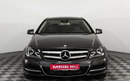 Mercedes-Benz C-Класс, 2013 год, 1 699 000 рублей, 3 фотография