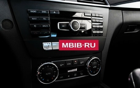 Mercedes-Benz C-Класс, 2013 год, 1 699 000 рублей, 18 фотография