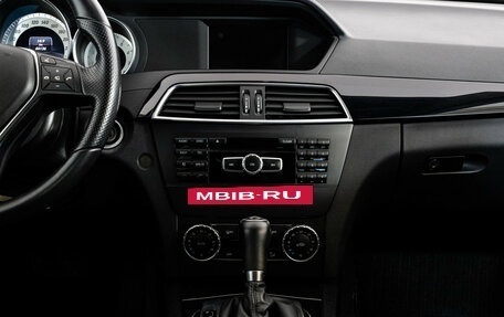 Mercedes-Benz C-Класс, 2013 год, 1 699 000 рублей, 15 фотография