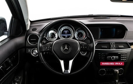 Mercedes-Benz C-Класс, 2013 год, 1 699 000 рублей, 14 фотография