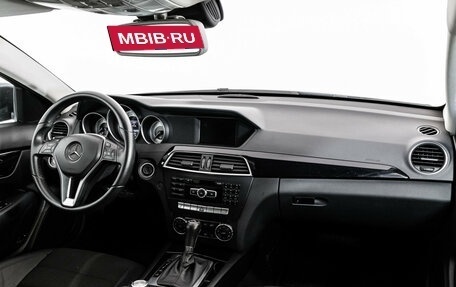 Mercedes-Benz C-Класс, 2013 год, 1 699 000 рублей, 11 фотография