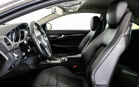 Mercedes-Benz C-Класс, 2013 год, 1 699 000 рублей, 20 фотография