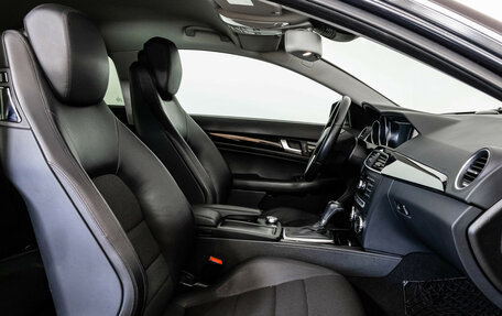 Mercedes-Benz C-Класс, 2013 год, 1 699 000 рублей, 21 фотография