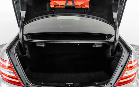 Mercedes-Benz C-Класс, 2013 год, 1 699 000 рублей, 24 фотография