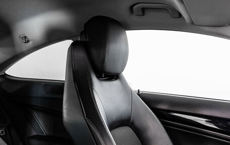 Mercedes-Benz C-Класс, 2013 год, 1 699 000 рублей, 22 фотография