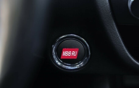 Lexus RX IV рестайлинг, 2017 год, 5 149 000 рублей, 15 фотография