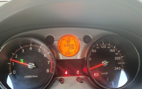 Nissan Qashqai, 2007 год, 1 000 000 рублей, 6 фотография