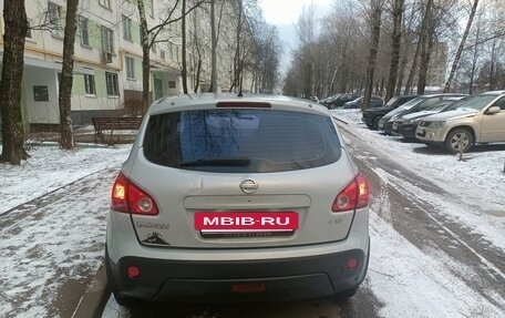 Nissan Qashqai, 2007 год, 1 000 000 рублей, 4 фотография