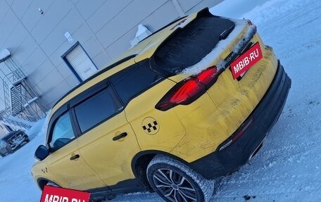 Geely Atlas, 2024 год, 1 770 000 рублей, 3 фотография