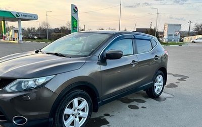 Nissan Qashqai, 2014 год, 1 400 000 рублей, 1 фотография