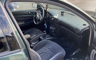 Volkswagen Passat B5+ рестайлинг, 1997 год, 325 000 рублей, 1 фотография