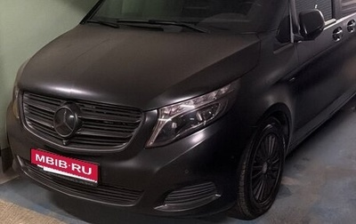 Mercedes-Benz V-Класс, 2017 год, 7 000 000 рублей, 1 фотография