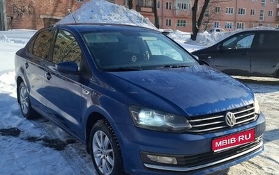 Volkswagen Polo VI (EU Market), 2018 год, 1 300 000 рублей, 1 фотография