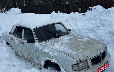 ГАЗ 3110 «Волга», 1997 год, 90 000 рублей, 1 фотография
