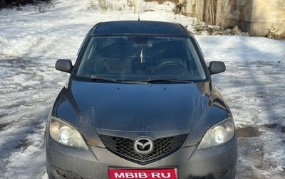 Mazda 3, 2008 год, 250 000 рублей, 1 фотография