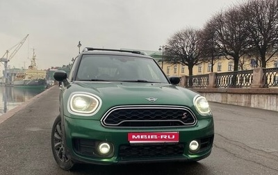 MINI Countryman II (F60), 2020 год, 3 200 000 рублей, 1 фотография