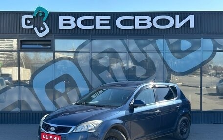 KIA cee'd I рестайлинг, 2011 год, 697 000 рублей, 1 фотография
