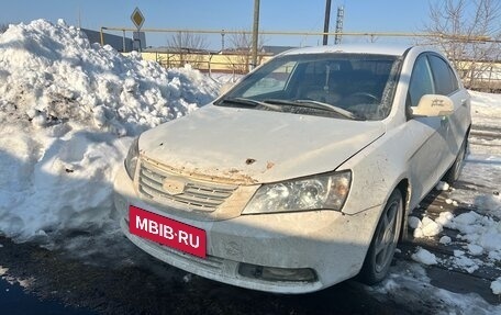 Geely Emgrand EC7, 2014 год, 270 000 рублей, 1 фотография