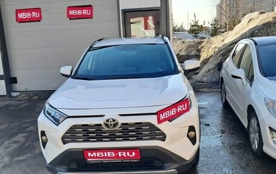Toyota RAV4, 2021 год, 3 450 000 рублей, 1 фотография