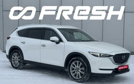 Mazda CX-8, 2018 год, 2 350 003 рублей, 1 фотография