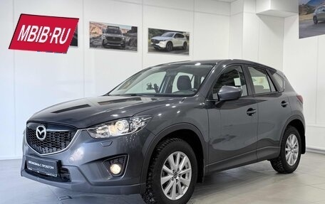 Mazda CX-5 II, 2014 год, 1 650 000 рублей, 1 фотография