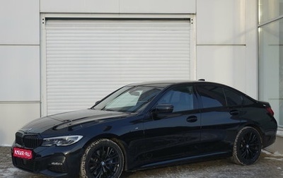 BMW 3 серия, 2021 год, 4 690 000 рублей, 1 фотография