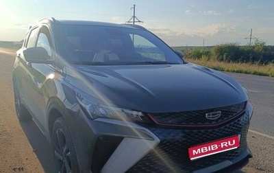 Geely Coolray I, 2024 год, 2 500 000 рублей, 1 фотография