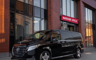 Mercedes-Benz V-Класс, 2025 год, 14 200 000 рублей, 1 фотография