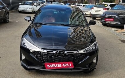 Hyundai Avante, 2019 год, 2 200 000 рублей, 1 фотография