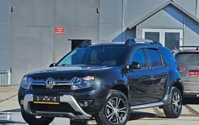 Renault Duster I рестайлинг, 2015 год, 1 150 000 рублей, 1 фотография