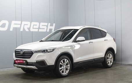 FAW Besturn X80 I рестайлинг, 2020 год, 1 425 055 рублей, 1 фотография