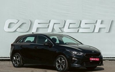 KIA cee'd III, 2021 год, 1 600 000 рублей, 1 фотография