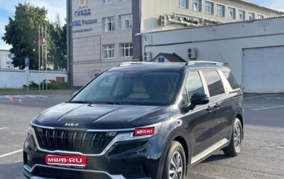 KIA Carnival, 2022 год, 3 900 000 рублей, 1 фотография