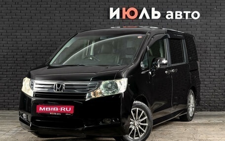 Honda Stepwgn IV, 2014 год, 1 680 000 рублей, 1 фотография