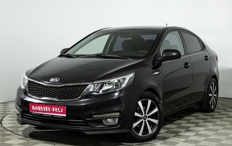 KIA Rio III рестайлинг, 2016 год, 999 777 рублей, 1 фотография