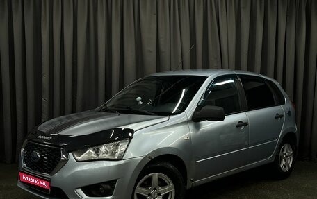 Datsun mi-DO, 2015 год, 429 777 рублей, 1 фотография