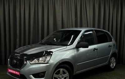 Datsun mi-DO, 2015 год, 429 777 рублей, 1 фотография