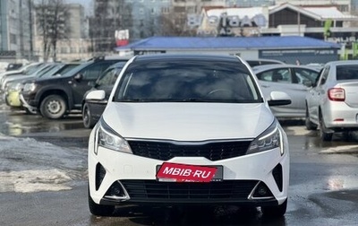 KIA Rio IV, 2021 год, 1 959 000 рублей, 1 фотография