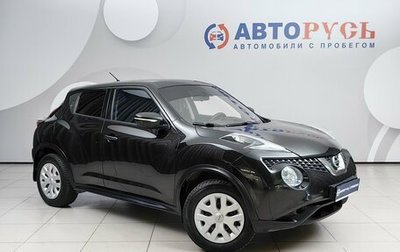 Nissan Juke II, 2014 год, 898 000 рублей, 1 фотография