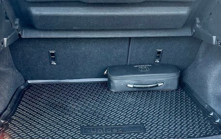 Nissan Qashqai, 2014 год, 1 400 000 рублей, 6 фотография