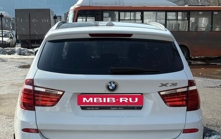 BMW X3, 2011 год, 1 350 000 рублей, 5 фотография