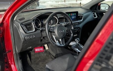 KIA cee'd III, 2018 год, 1 720 000 рублей, 6 фотография