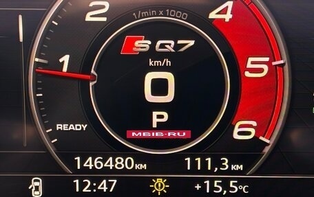 Audi Q7, 2019 год, 5 385 000 рублей, 8 фотография