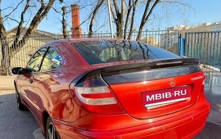 Mercedes-Benz C-Класс, 2005 год, 550 000 рублей, 6 фотография